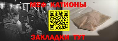 гашик Аргун