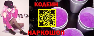гашик Аргун