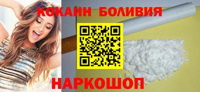 дживик Волжск