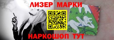 мефедрон мука Апрелевка