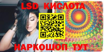 гашик Аргун