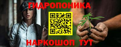 мефедрон мука Апрелевка