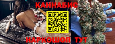 МДПВ Апшеронск