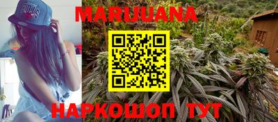мефедрон мука Апрелевка