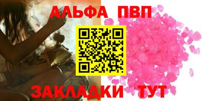 гашик Аргун