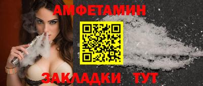 МДПВ Апшеронск