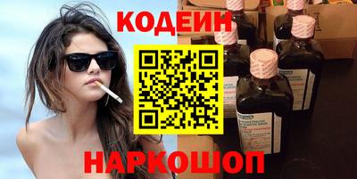 мефедрон мука Апрелевка
