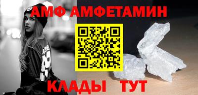 МДПВ Апшеронск
