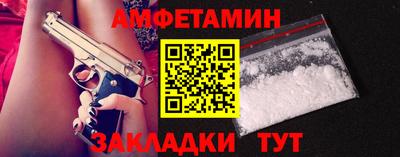 гашик Аргун
