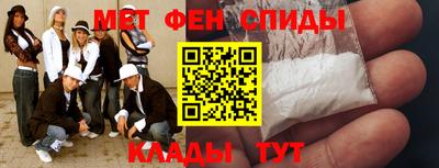 МДПВ Апшеронск